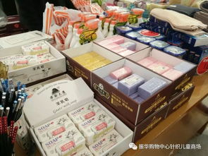 振華購物中心年度大型促銷火爆開啟，全場2.7折限時搶購